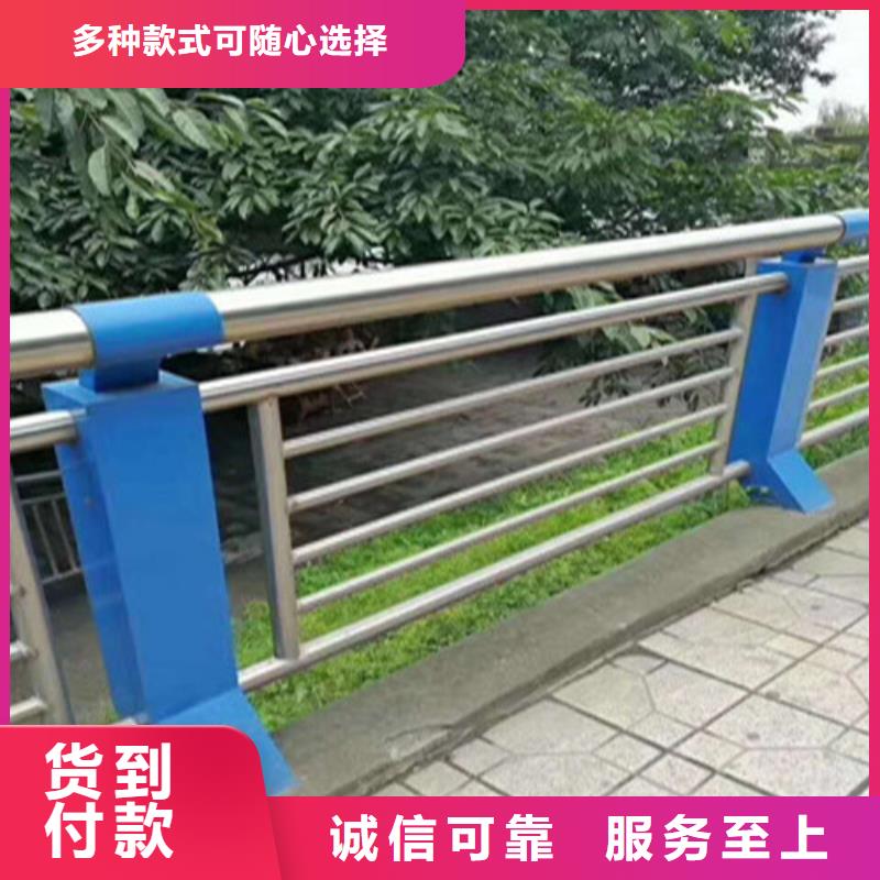 不锈钢复合管_防撞护栏立柱源头厂家直销