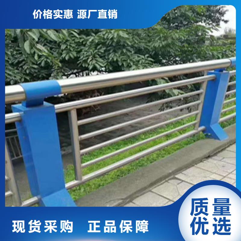 不锈钢复合管仿木护栏好产品不怕比