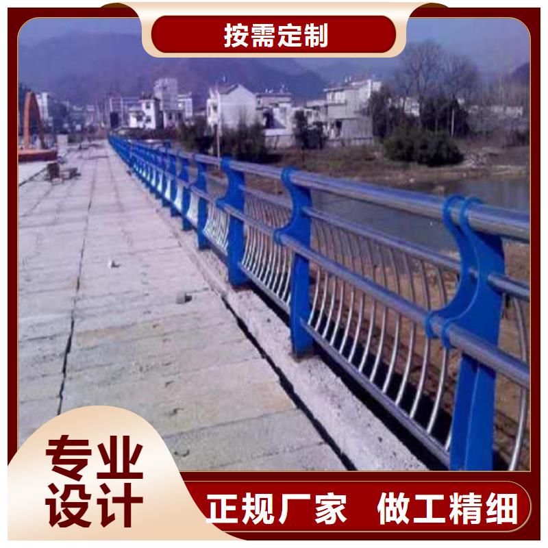 不锈钢复合管景观护栏源头厂源头货