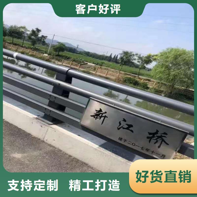 不锈钢复合管-LED防护栏杆快捷的物流配送