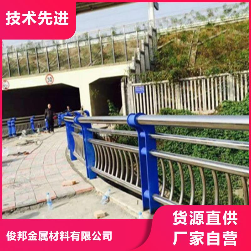 不锈钢复合管,【 不锈钢护栏】质检严格放心品质-俊邦金属材料(邵阳市分公司)