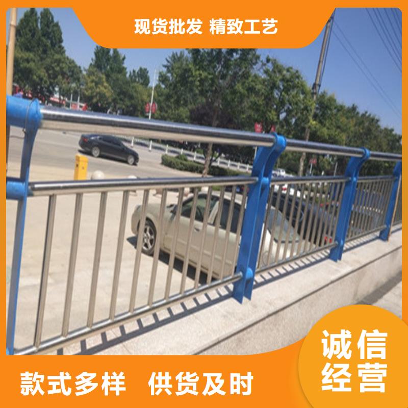 不锈钢复合管,河道防撞栏杆精选货源