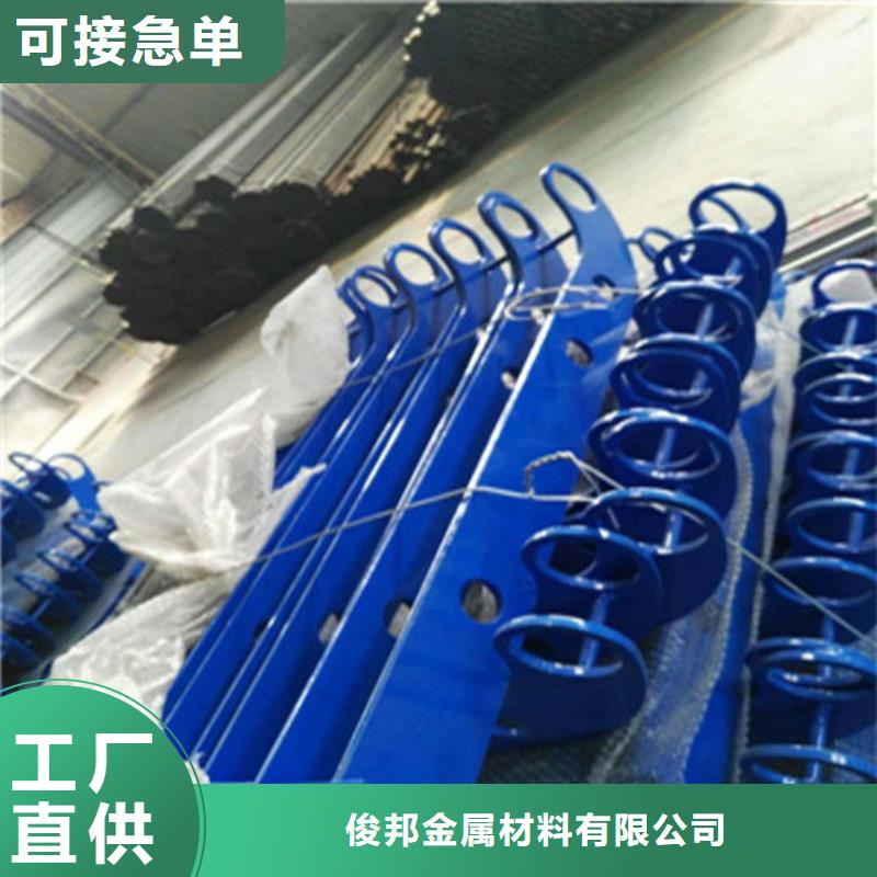 不锈钢复合管景观护栏专业按需定制