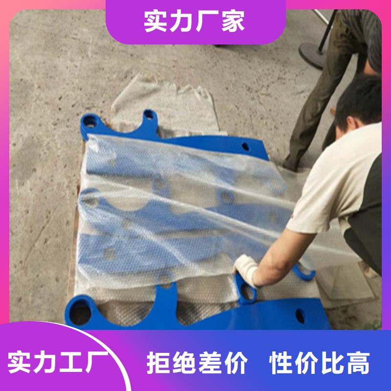 不锈钢复合管-人行道护栏的简单介绍