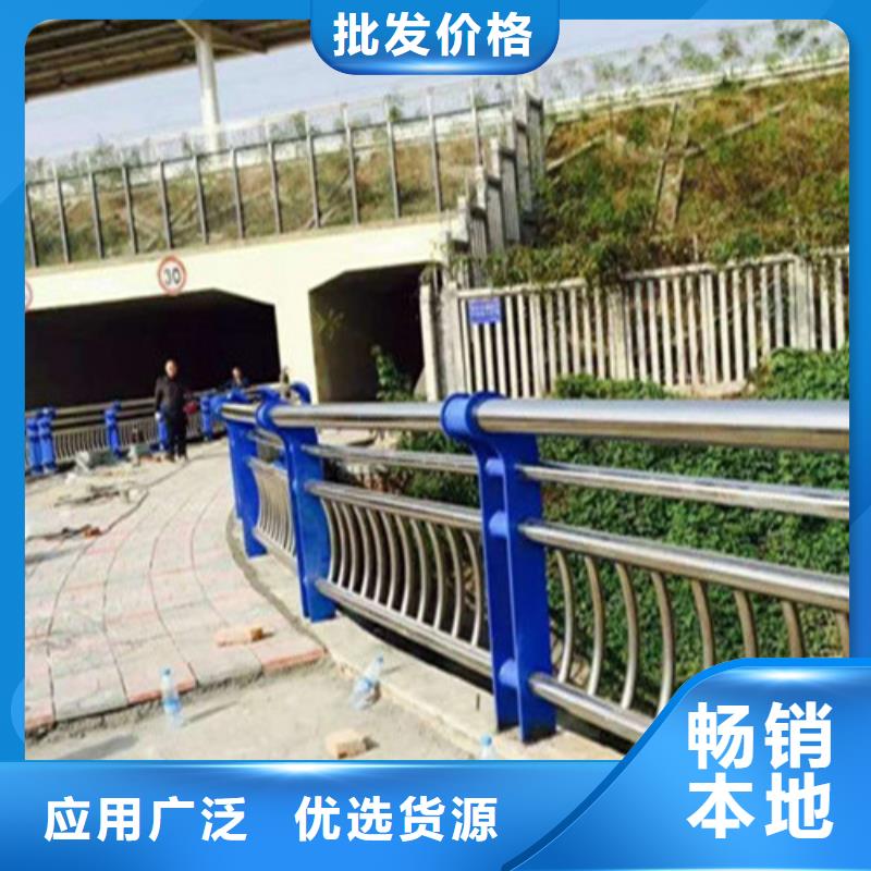 不锈钢复合管城市景观防护栏优良工艺