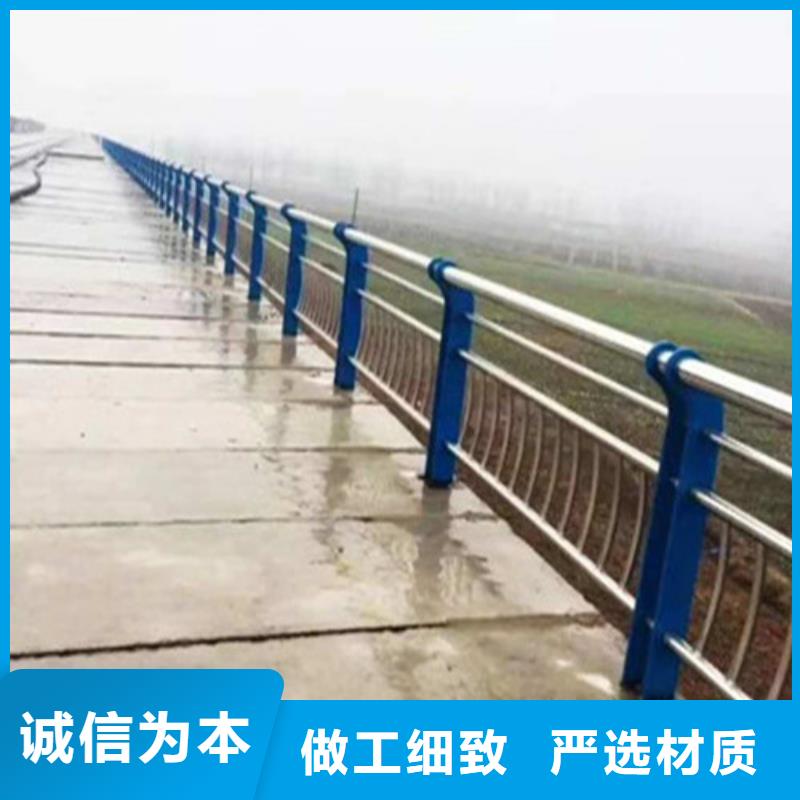 不锈钢复合管人车分流栏质量优价格低