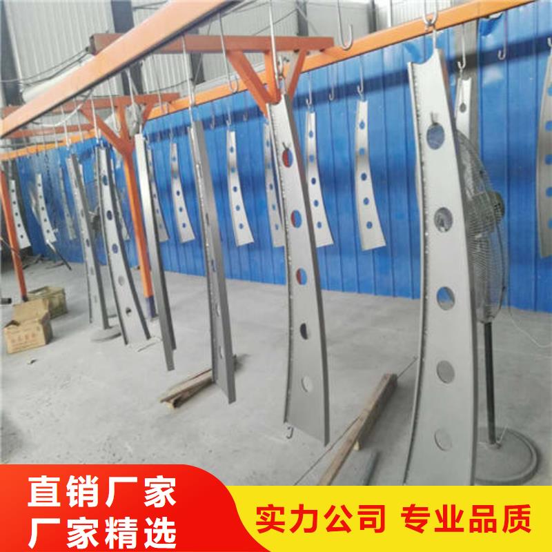 【不锈钢复合管】,防撞护栏专业信赖厂家