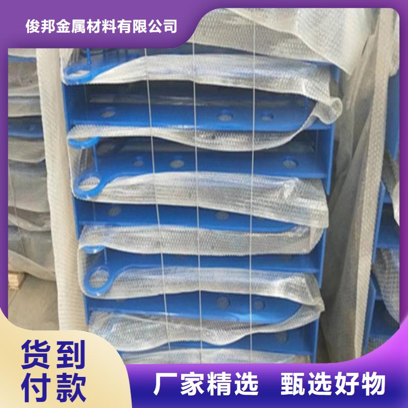 不锈钢复合管景观护栏源头厂源头货