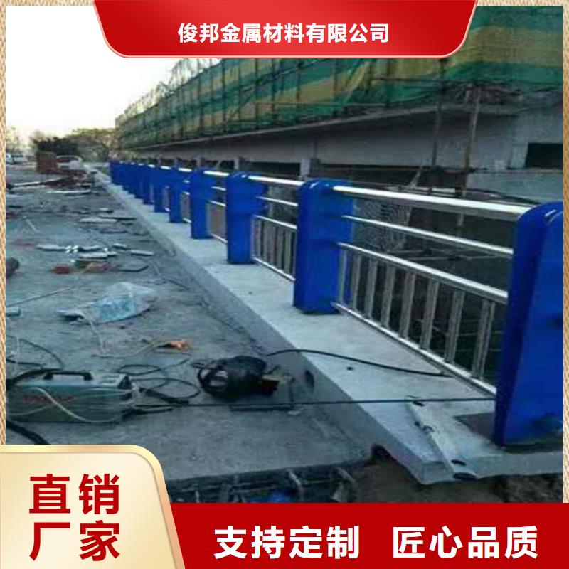 不锈钢复合管LED防护栏杆实力雄厚品质保障