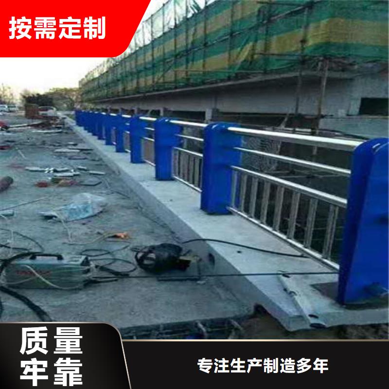 不锈钢复合管【仿木护栏】注重细节