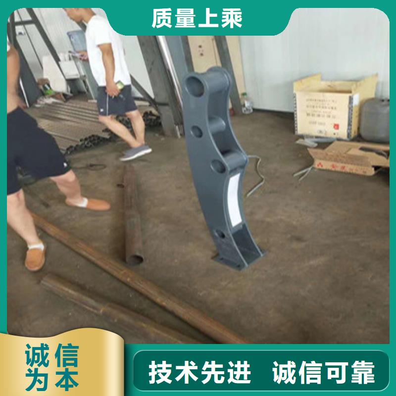 不锈钢复合管【铝合金护栏】厂家货源稳定