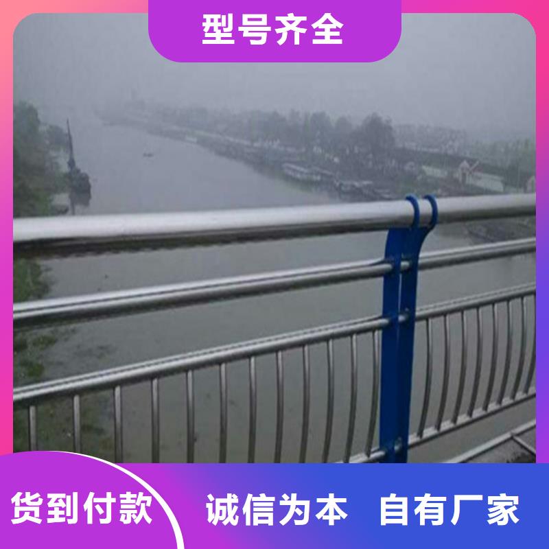 不锈钢复合管人行道护栏一周内发货
