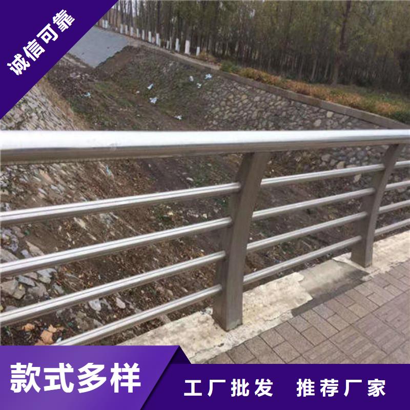 不锈钢复合管-人行道护栏质量牢靠