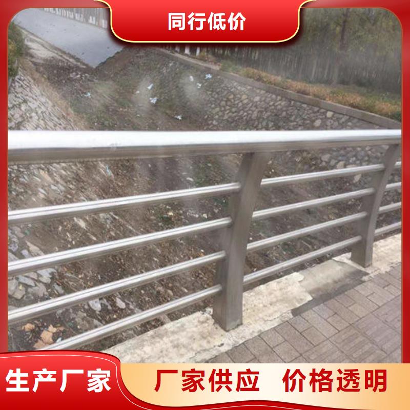 中央分隔栏-视频-中央分隔栏-新疆克拉玛依市【此地】制造商-乌鲁木齐|伊犁