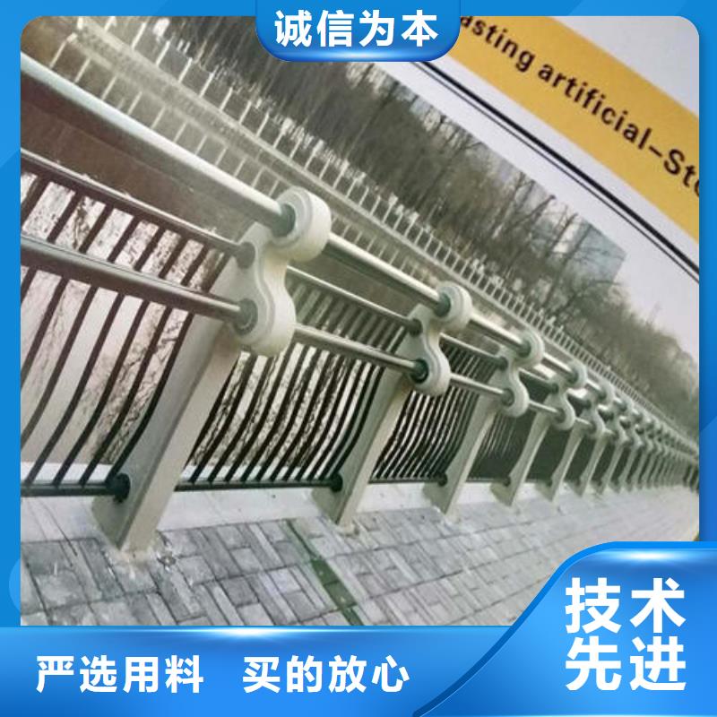 不锈钢复合管【市政护栏】诚信可靠