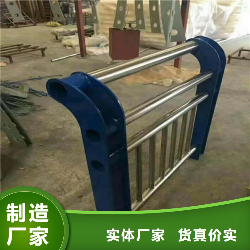 不锈钢复合管_防撞护栏高品质诚信厂家