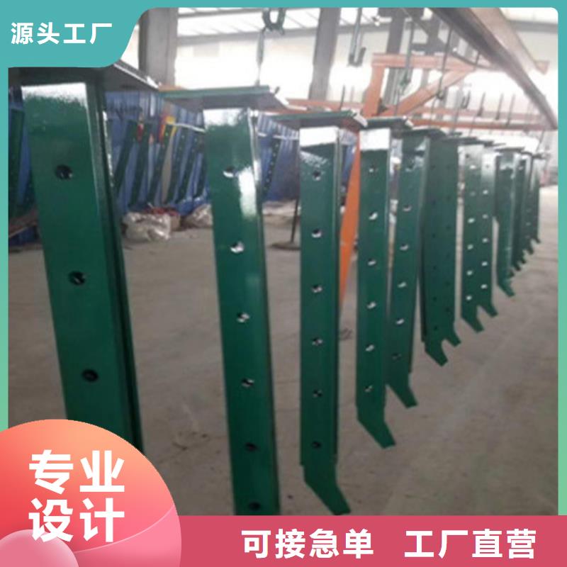 不锈钢复合管_防撞护栏厂家实地大厂