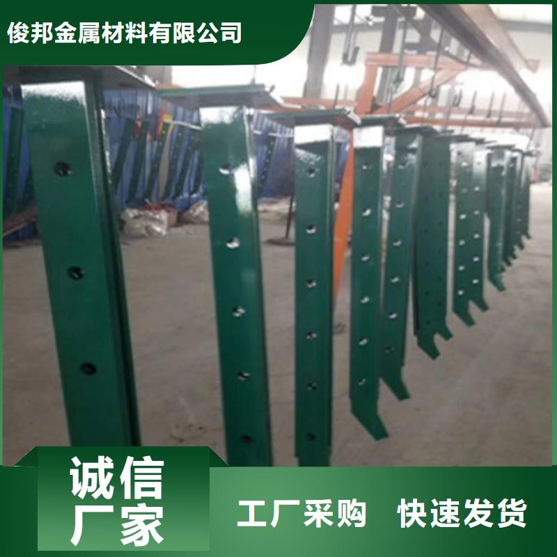 不锈钢复合管,M型防撞护栏产地厂家直销