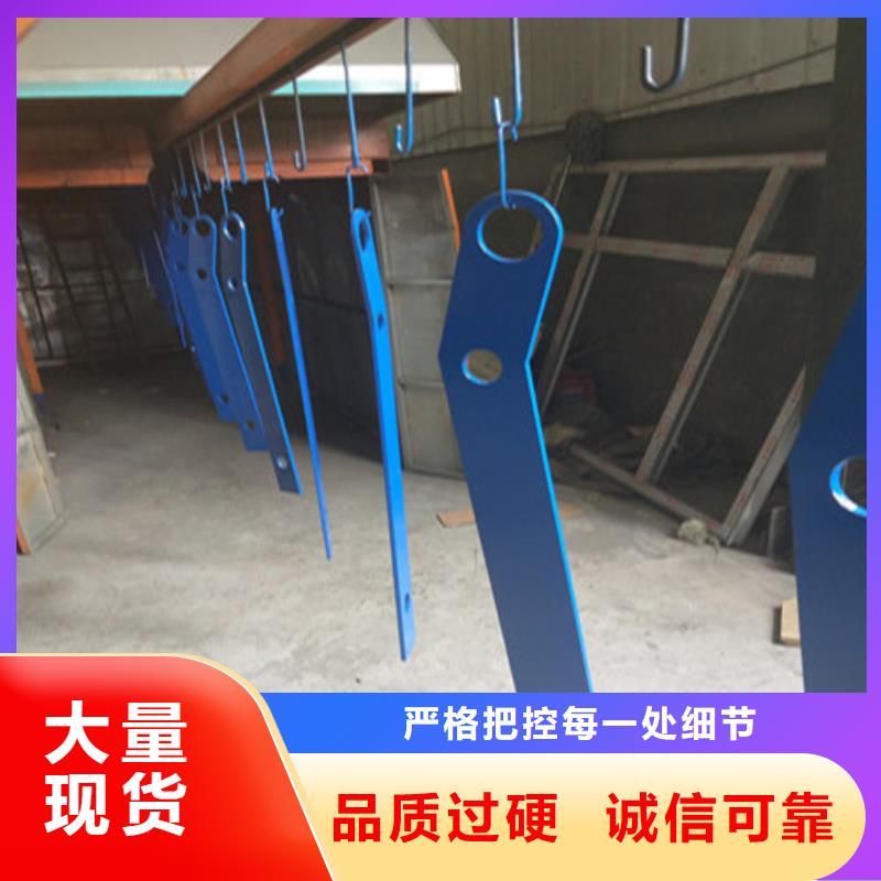 不锈钢复合管,【 不锈钢护栏】质检严格放心品质-俊邦金属材料(邵阳市分公司)