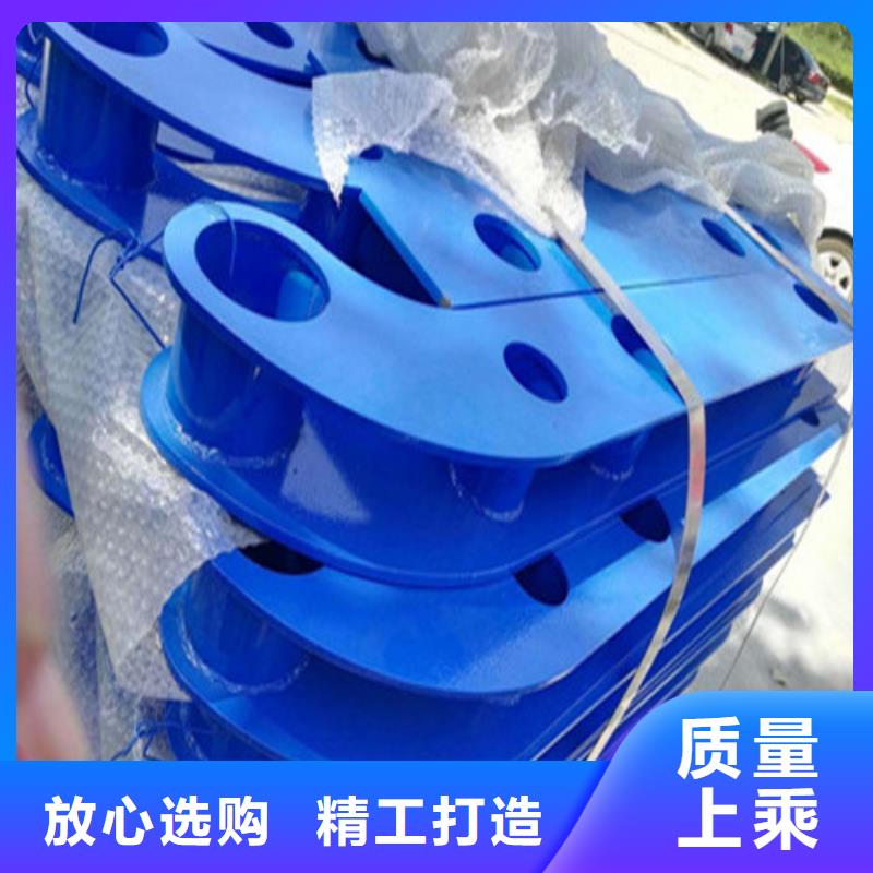 不锈钢复合管 灯光防撞护栏适用范围广