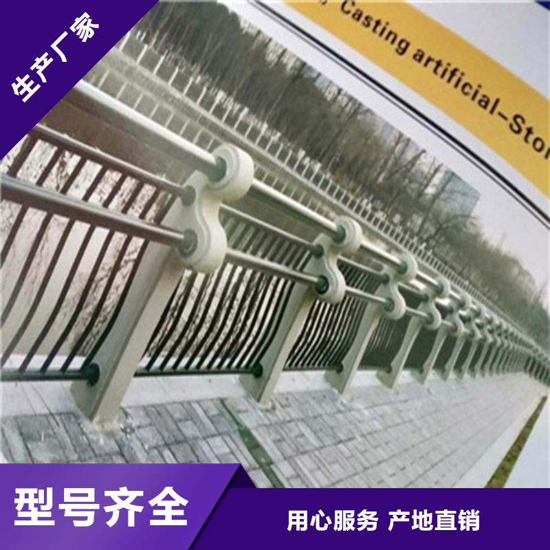 【不锈钢复合管M型防撞护栏研发生产销售】
