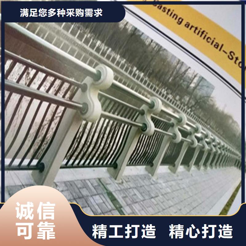 不锈钢复合管_人行道护栏 可定制