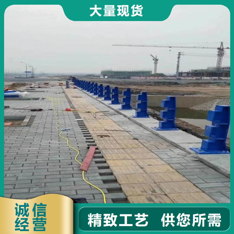 不锈钢复合管【防撞桥梁护栏】出货及时