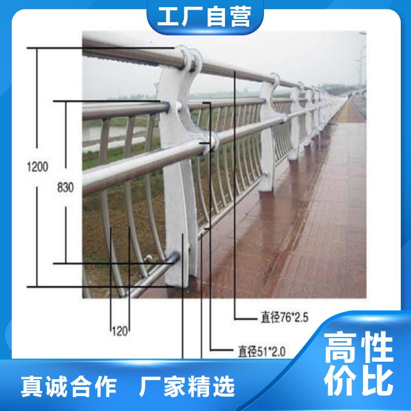 不锈钢复合管人车分流栏质量优价格低
