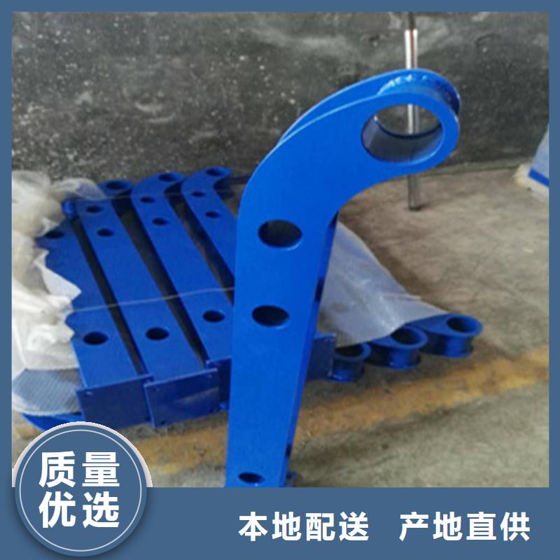 不锈钢复合管人行道护栏 诚信商家