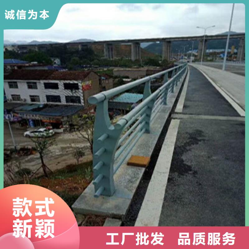 不锈钢复合管 人行道护栏好货直供
