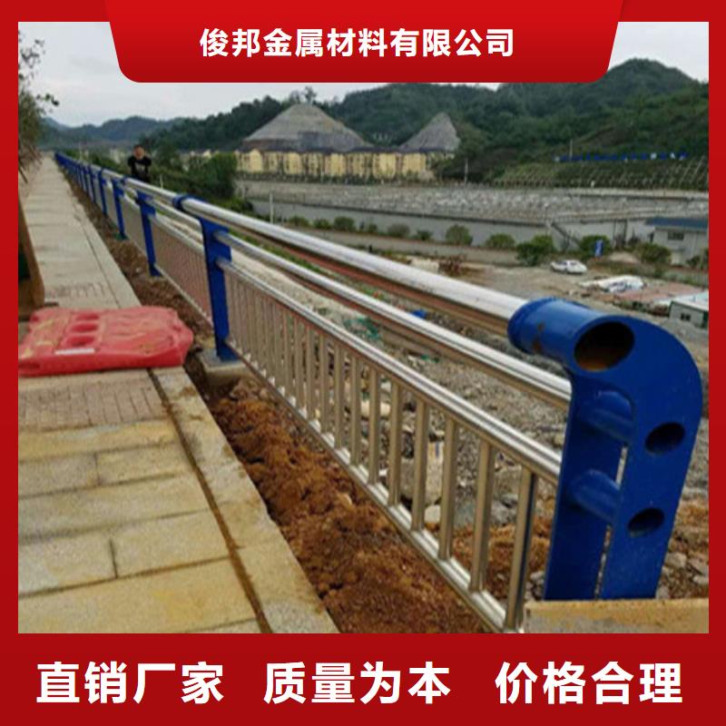 不锈钢复合管景观护栏专业按需定制