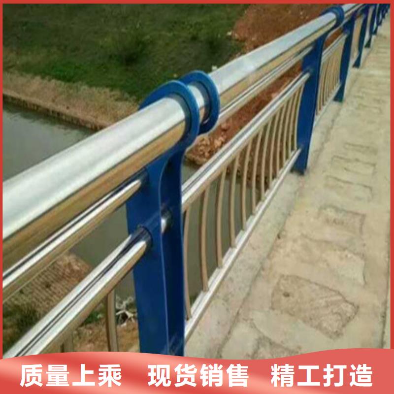 不锈钢复合管_不锈钢护栏来图定制量大从优