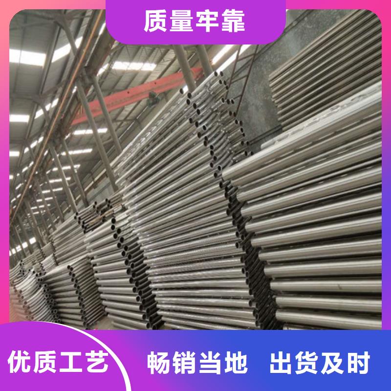 不锈钢复合管M型防撞护栏款式新颖