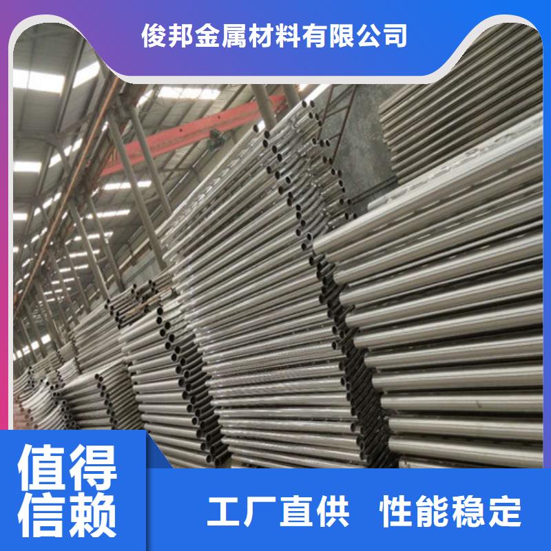 不锈钢复合管桥梁护栏批发现货满足大量采购