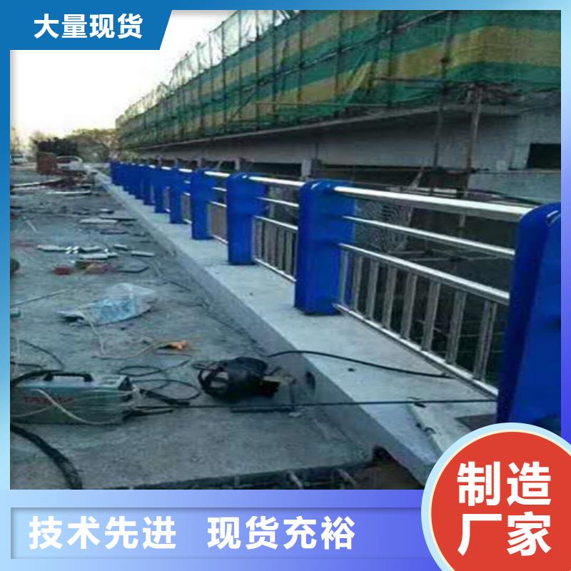 不锈钢复合管镀锌喷塑防撞栏实时报价