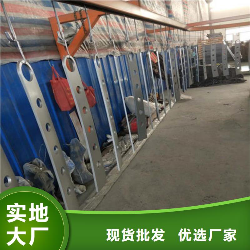 不锈钢复合管城市景观防护栏优良工艺