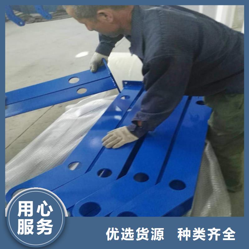 不锈钢复合管-河堤防撞护栏支持批发零售