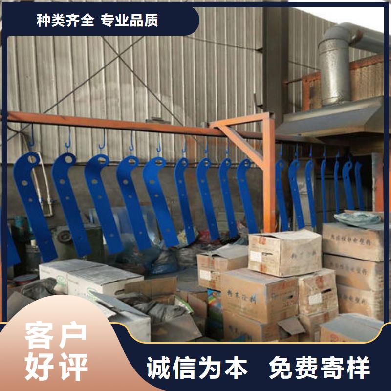 不锈钢复合管_河堤防撞护栏订制批发