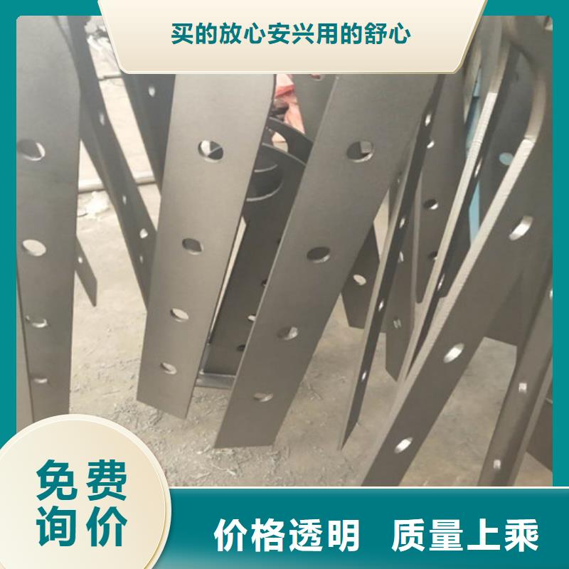 不锈钢复合管防撞护栏品质不将就