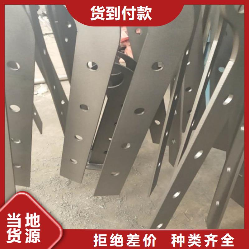 中央分隔栏-视频-中央分隔栏-新疆克拉玛依市【此地】制造商-乌鲁木齐|伊犁