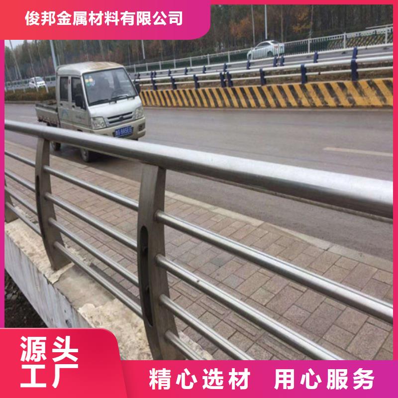 不锈钢复合管仿木护栏品质服务诚信为本