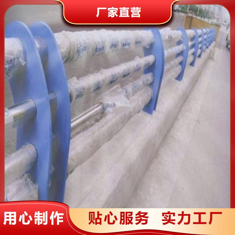 不锈钢复合管桥梁护栏批发现货满足大量采购
