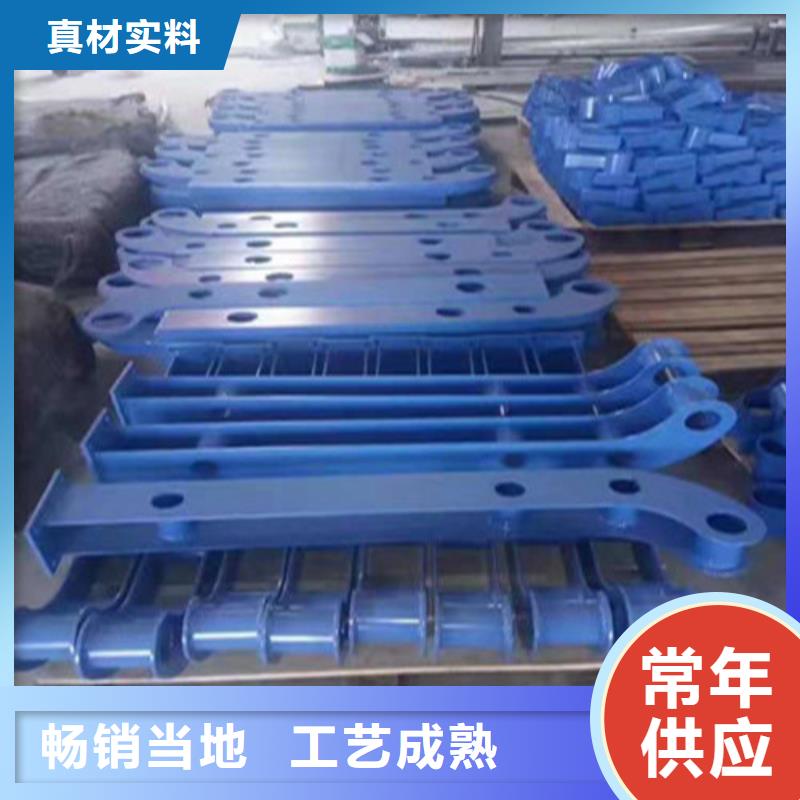 不锈钢复合管镀锌喷塑防撞栏实时报价