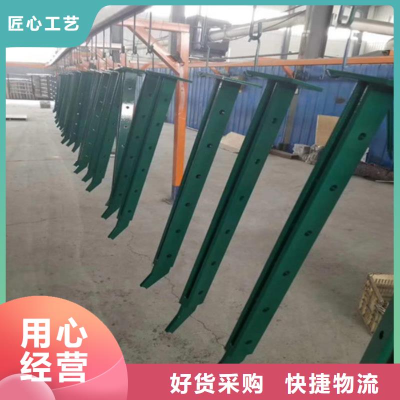 【不锈钢复合管【城市景观防护栏】实体诚信厂家】
