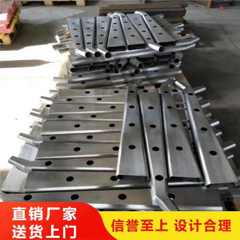 中央分隔栏-视频-克拉玛依市中央分隔栏-俊邦金属材料(克拉玛依市分公司)服务区域伊犁|乌鲁木齐