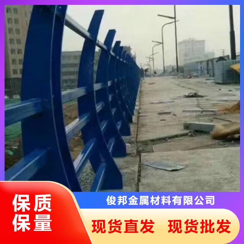 不锈钢复合管道路隔离栏质量无忧