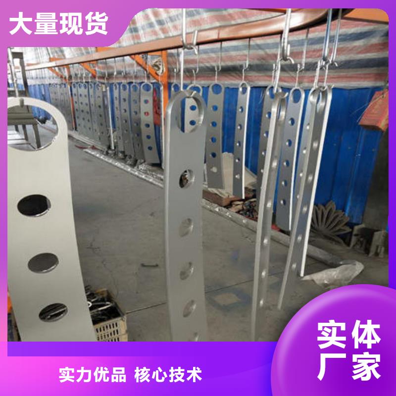 【不锈钢复合管防撞立柱好货采购】