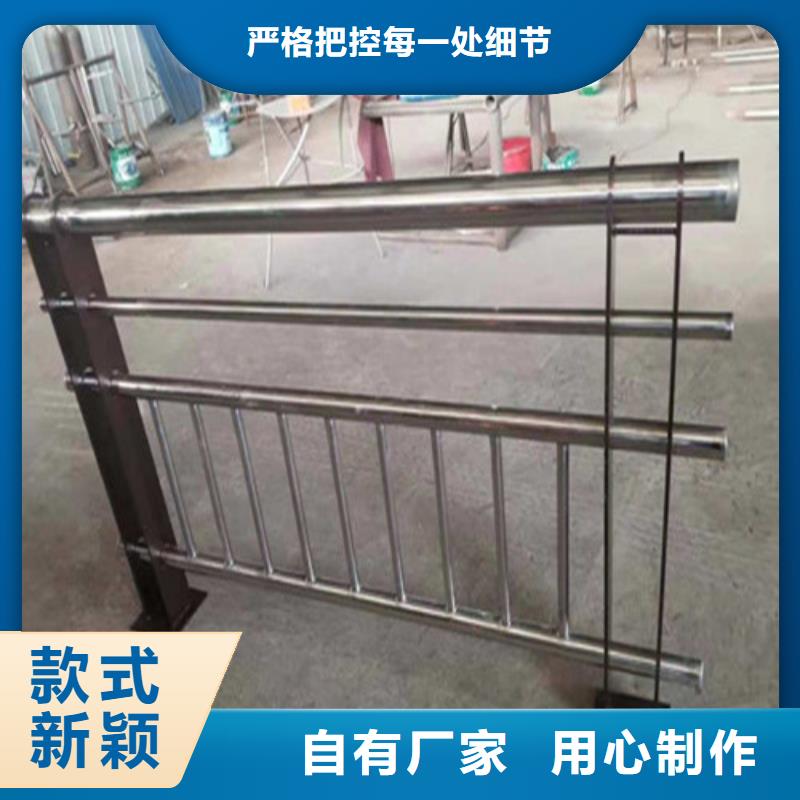 不锈钢复合管_【镀锌波形护栏】大厂生产品质