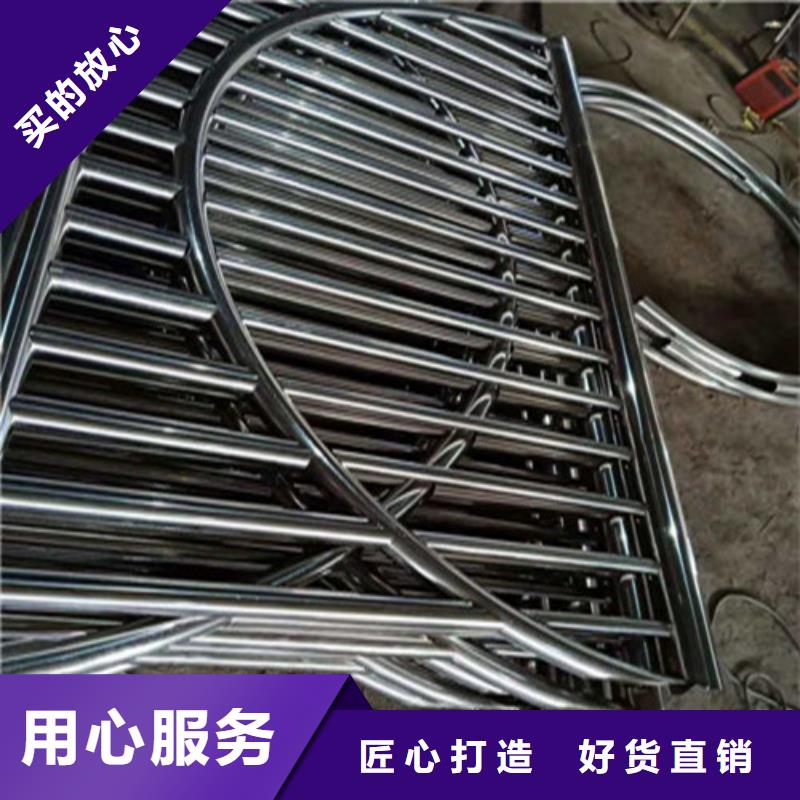 不锈钢复合管,铝合金护栏采购