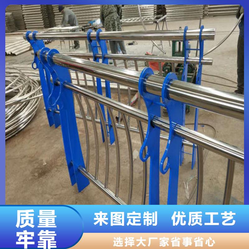 不锈钢复合管【道路护栏】海量库存